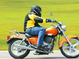 História Moto Brasil